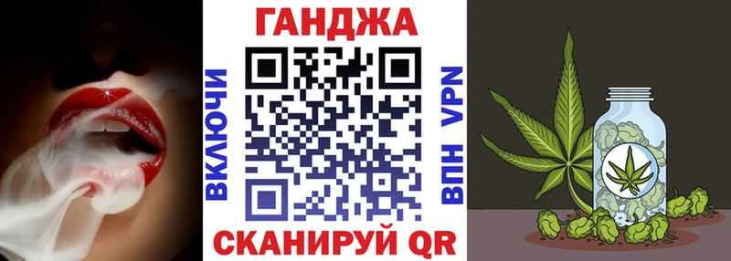 Купить наркотики сайты Москва ГАШ  Конопля  Галлюциногенные грибы  СК  Меф  КОКАИН 
