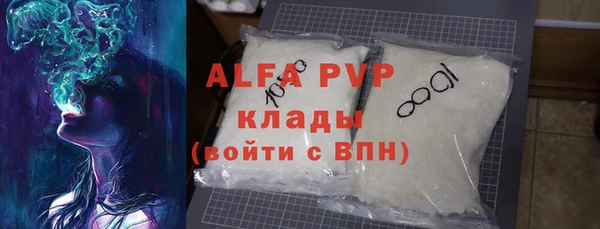 скорость Горняк