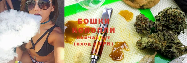 скорость Горняк