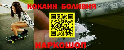 прущая мука Кинель