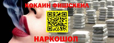 прущая мука Кинель