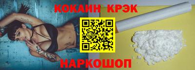 скорость mdpv Кимры