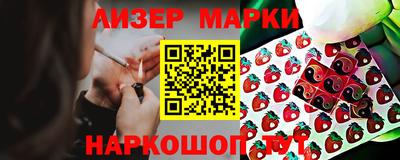 скорость mdpv Кимры