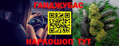 скорость mdpv Кимры