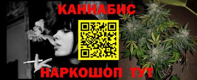 прущая мука Кинель