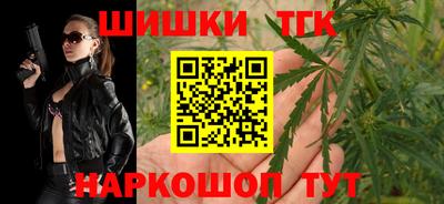 прущая мука Кинель
