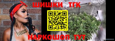 прущая мука Кинель