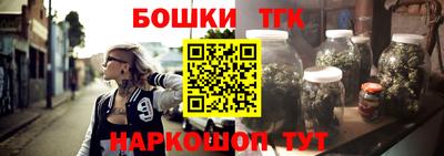 скорость mdpv Кимры