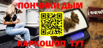 прущая мука Кинель