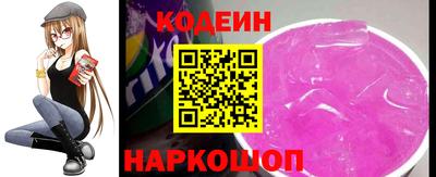 скорость mdpv Кимры
