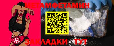 скорость mdpv Кимры