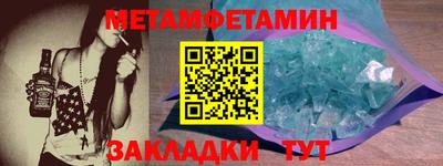прущая мука Кинель
