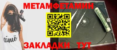 прущая мука Кинель