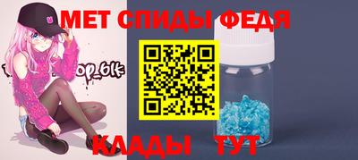 прущая мука Кинель