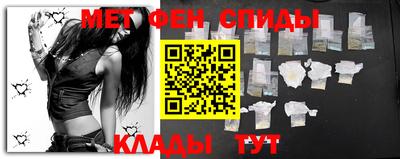 гидра Кингисепп
