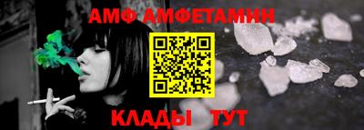скорость mdpv Кимры