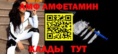 скорость mdpv Кимры
