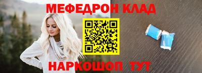 скорость mdpv Кимры