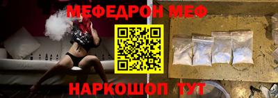 гидра Кингисепп