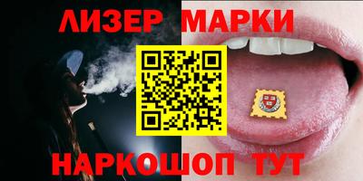прущая мука Кинель