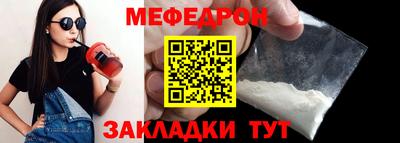 гидра Кингисепп