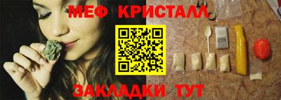 скорость mdpv Кимры