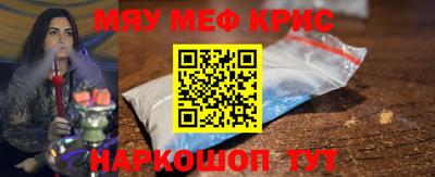 скорость mdpv Кимры