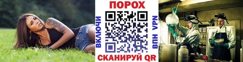 МЕТАМФЕТАМИН Methamphetamine  Москва 