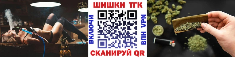 Бошки марихуана White Widow площадка формула Москва
